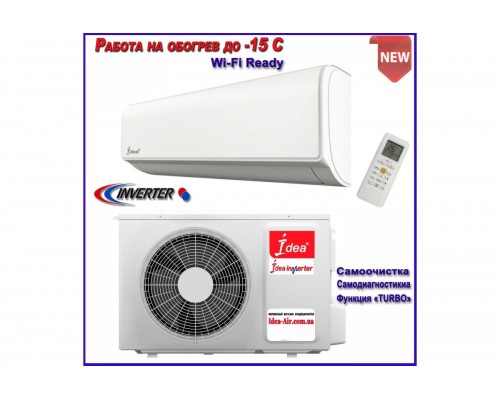 Кондиционер IDEA ISR-07HR-MA01-DN8