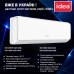 Кондиционер Idea ISR-18HR-SQ5-DN8 серия SQ Inverter обогрев до -20С до 50м2  